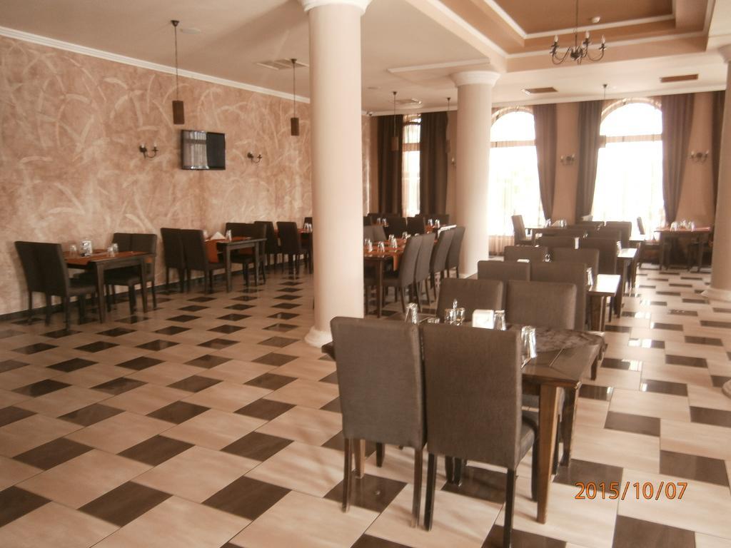 Neptun Hotel 3*